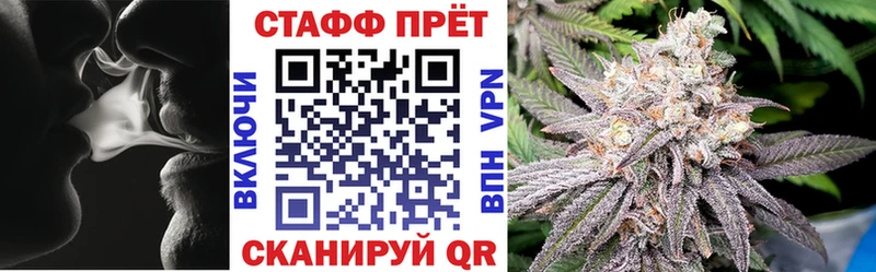 Как найти закладки Дорогобуж Канабис APVP Амфетамин Гашиш
