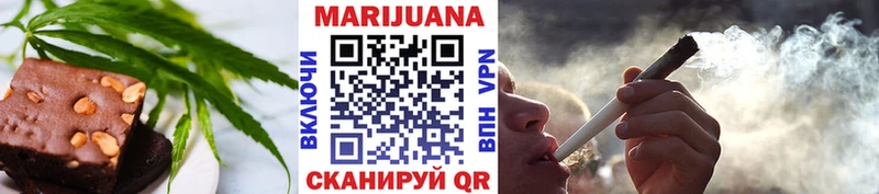 наркотики  Дорогобуж  блэк спрут как войти  Еда ТГК конопля 