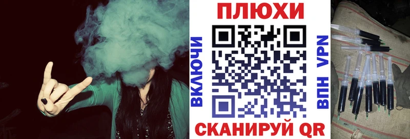 ГАШИШ AMNESIA HAZE  это Telegram  Дорогобуж  купить  цена 