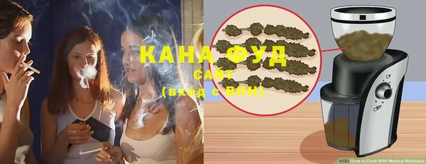 спиды Белоозёрский