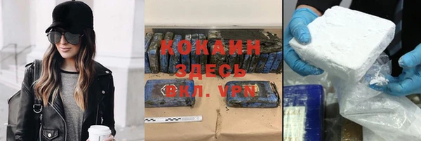 круглые Надым