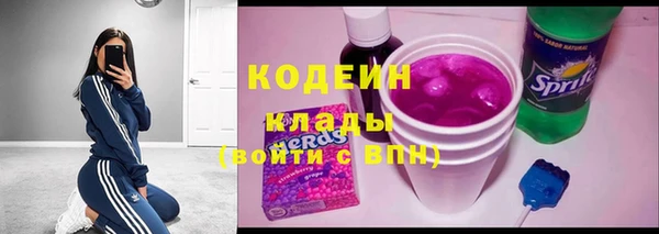 спиды Белоозёрский