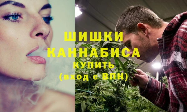 спиды Белоозёрский