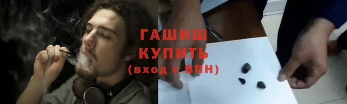 ECSTASY Богородск
