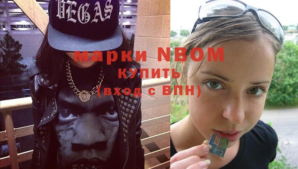 спиды Белоозёрский