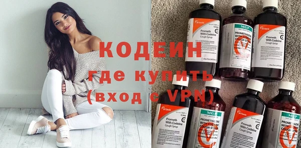 кокаин VHQ Михайлов