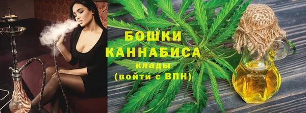 спиды Белоозёрский