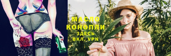 винт Наволоки