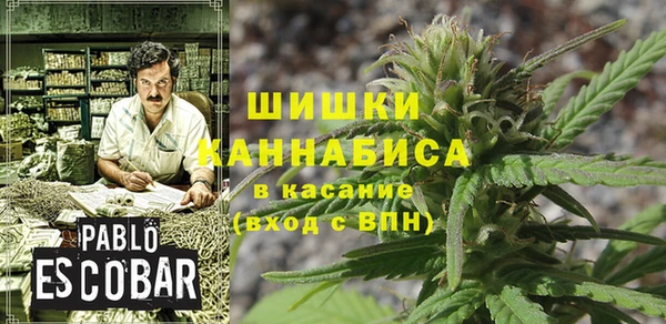 кокаин VHQ Богородицк