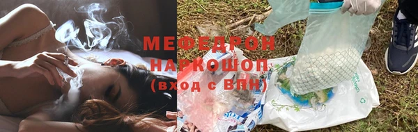 гашишное масло Михайловка