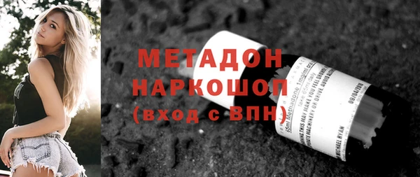 2c-b Богданович