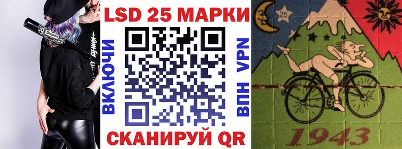 Марки N-bome 1,5мг  Дорогобуж 